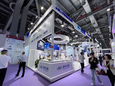 迪安診斷“服務+產品”雙輪驅動，閃耀第二十屆CACLP，引領醫學診斷新未來