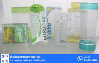 國華塑料制品 內(nèi)蒙古專業(yè)的吸塑制品解決方案提供商